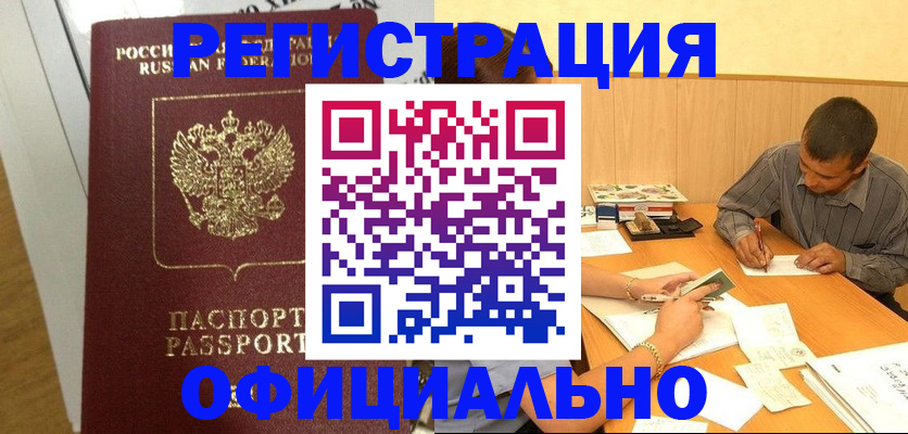 форма 3 в Кольчугино